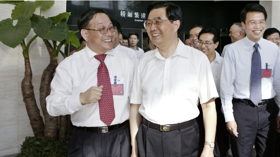2007年7月28日，胡錦濤同志蒞臨考察