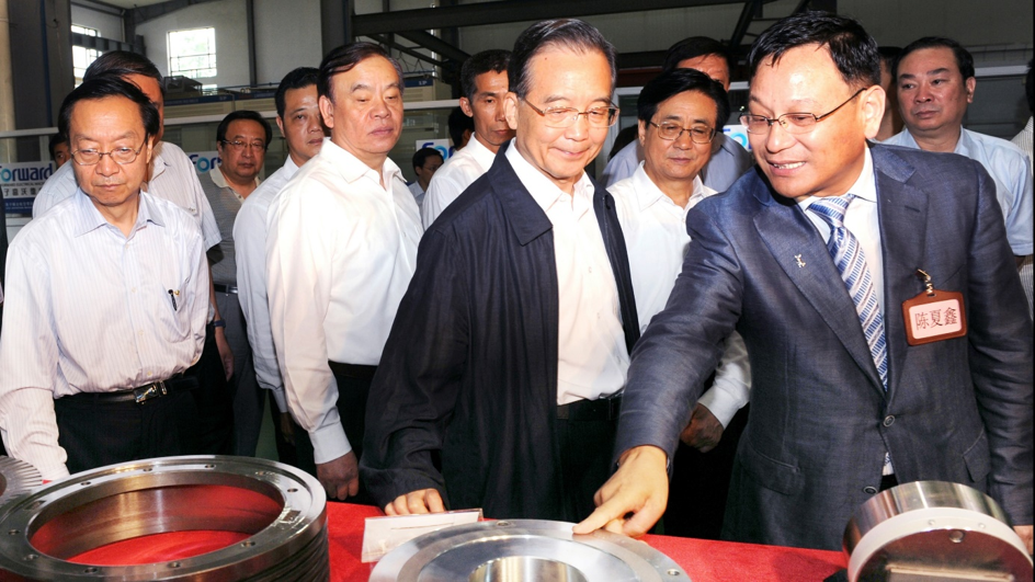 2010年6月25日，溫家寶同志蒞臨考察