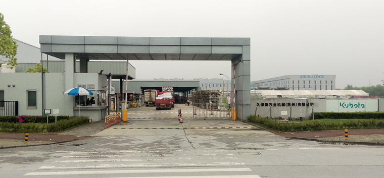 久保田農業(yè)機械應用配套驅動橋案例
